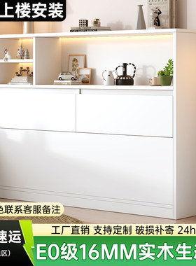 实木夹缝柜床边柜靠墙榻榻米储物柜床头柜长条床尾缝隙收纳柜边柜