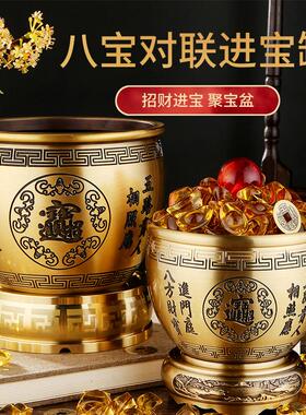 地摊工厂黄铜米缸激光刻字对联缸底部金蟾店铺柜台桌面摆件底座