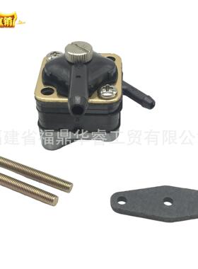 燃油泵带垫片397839 391638 燃油泵 船游艇配件