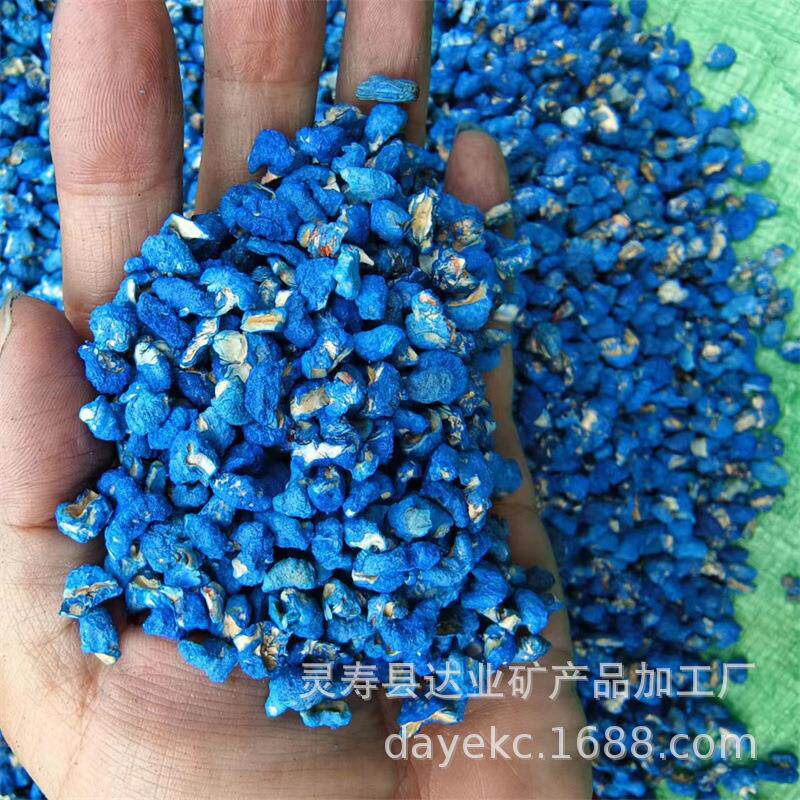 七彩玉米芯颗粒香薰香包去除异味 衣柜吸湿香薰石 除臭玉米芯