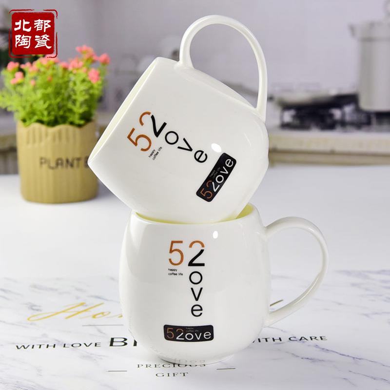 陶瓷简约卡通创意大容量情侣早餐商务礼品广告可印画面骨瓷马克杯