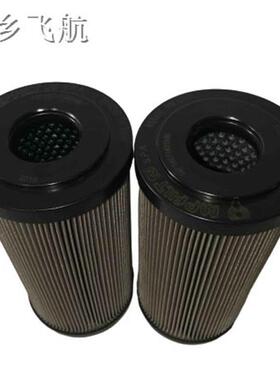 德马格芯CU芯40A25NCU40M90N翡翠滤CCU40A25NU40P2N黄油滤芯C5U63