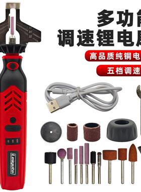 爆6款充电式磨链机3.锂伏11182迷你电磨链电链锯油锯链条打磨机机