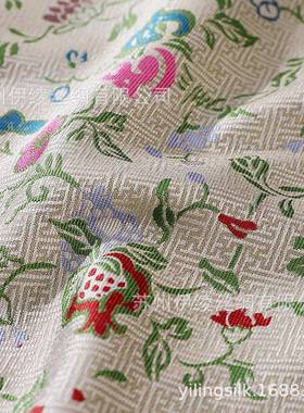 经典万地锦三老宋锦字面料35姆米140幅宽新中式1NJZ00桑蚕丝布多