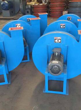 高压离心风机9物-9工业除尘大风力高1速鼓机风31480v密封料输送风