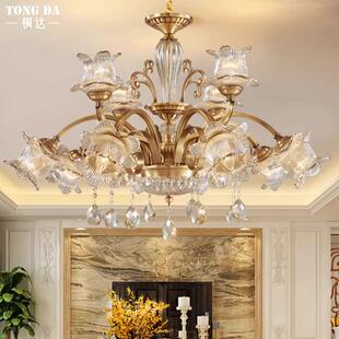 酒餐欧式 楼大厅厅主卧室全铜吊灯店房间 别墅水晶客厅771吊灯复式