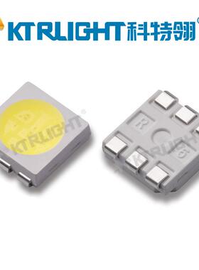 50500白光灯珠L5050白色贴片ED亮三安0.2wSTA正白高505贴片LED