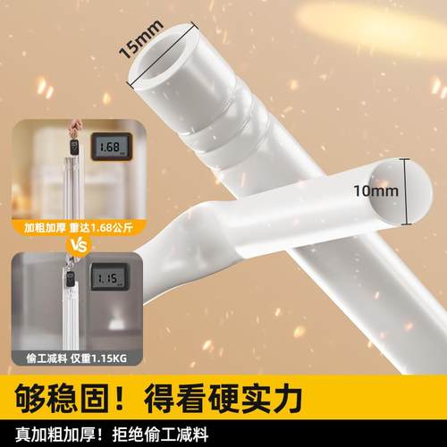 天台莲可伸缩床帘单支华学生宿舍上铺ltao7306蚊帐杆子架加厚寝室