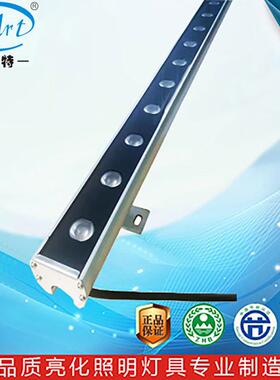 LED大功率1单面色RGB广条告牌建MRT-WW02筑轮廓墙投射线轮廓洗墙