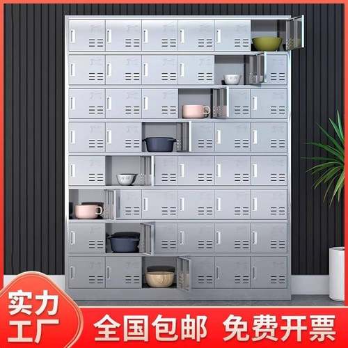 餐30不锈MS-002钢碗柜盘柜多门带餐锁存放柜储物柜4具柜收纳柜广