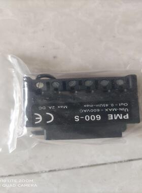 德国普瑞玛PREECIMA动器配制套维P修整流器PRECIMA-型号M600-S