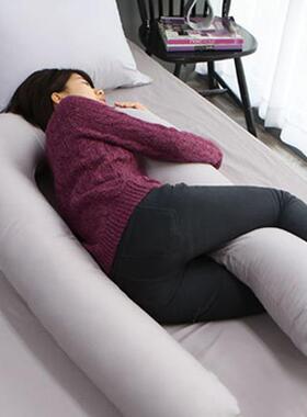 6陪1N枕你睡抱睡觉枕型头大U孕妇护腰侧睡伴眠枕女F758T69H多功能