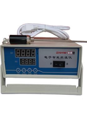 多功能温度OPV控制调验节器实室智数显ZNH能W-II电子智能控温仪