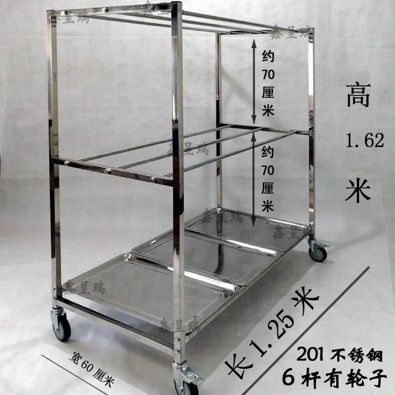 挂01酒烤鸡香肠架鸭烧鹅店干腊肉商用鱼沥水晾风架烤鸭置物架坯挂,厨房/烹饪用具,抹布架/厨房清洁收纳架,淘宝优惠券,粉丝福利购,淘宝优惠卷