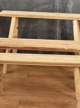 实木子长凳板板高凳子条FNW凳家用板凳长登子木凳餐桌长凳条凳练