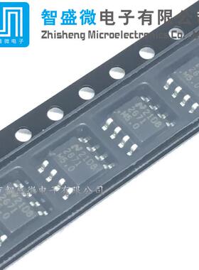 0原X装LM2671MX-S5.0LM2671M-5./NOPBOP-8丝印2671M5.0稳YQC压器