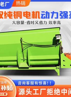 养殖tm草料粉碎GJM搅全拌机电机直连日粮制备机干湿用牛羊拌r草两