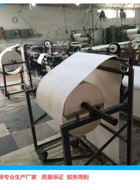 空气斜槽透气层布泥厂流水透化布透气B600B480斜槽气布