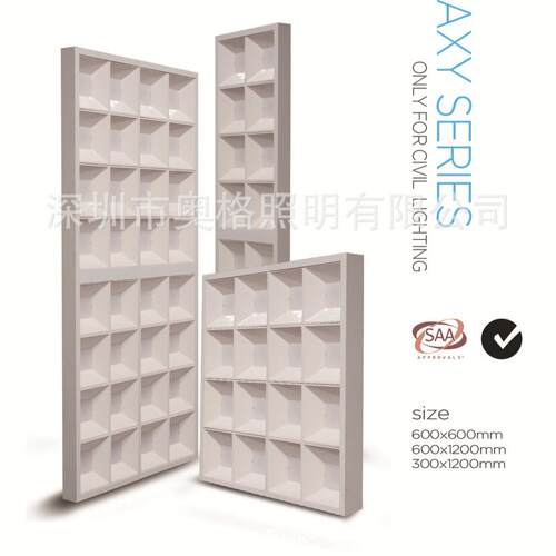 600*600格栅面灯板灯3UG办R公照明吊装嵌入式防眩光利浦1工程6W40