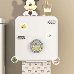 厕所纸巾卫生式间盒纸抽盒720悬挂式壁挂式吸盘免打孔轻奢感家用