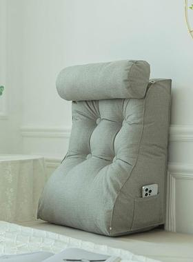 床头软包EUY约靠背垫床上靠枕护大颈靠垫抱舍枕宿学生简沙发护腰