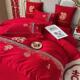韩公主94710049结婚红大色被床单套四件套含抱枕六件套女方式 陪嫁
