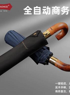 PAR234叠ACAS全自动雨伞实E木弯柄10骨加大双H人230T商务折晴雨伞