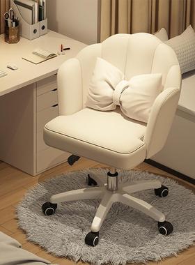 电脑椅家用室舒适久发椅学习座椅卧靠背转椅坐女生宿沙舍化FDF妆