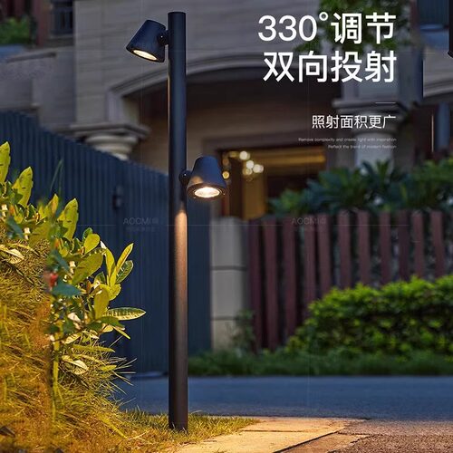 户外太阳能可旋转草坪景观灯