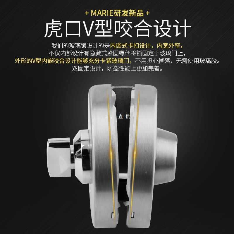玻璃门锁V3Y54F1玻璃门锁推拉双店门玻璃锁免开孔铺不锈T钢单门双