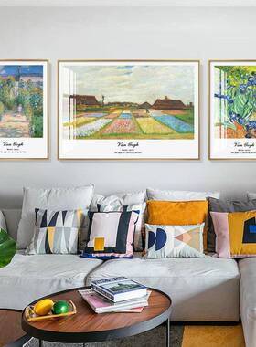 梵高名画收油画客XG-A352厅三联装餐饰画现代简画约厅组合挂画墙