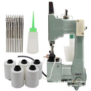 飞741人编G9 2手提缝包机织封袋口机大米K袋封包机快递封口机充电