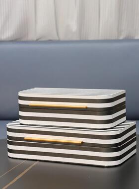 欧式创意黑白纹收纳纸巾0139盒摆件卧室厅公室茶条几家居软装办客