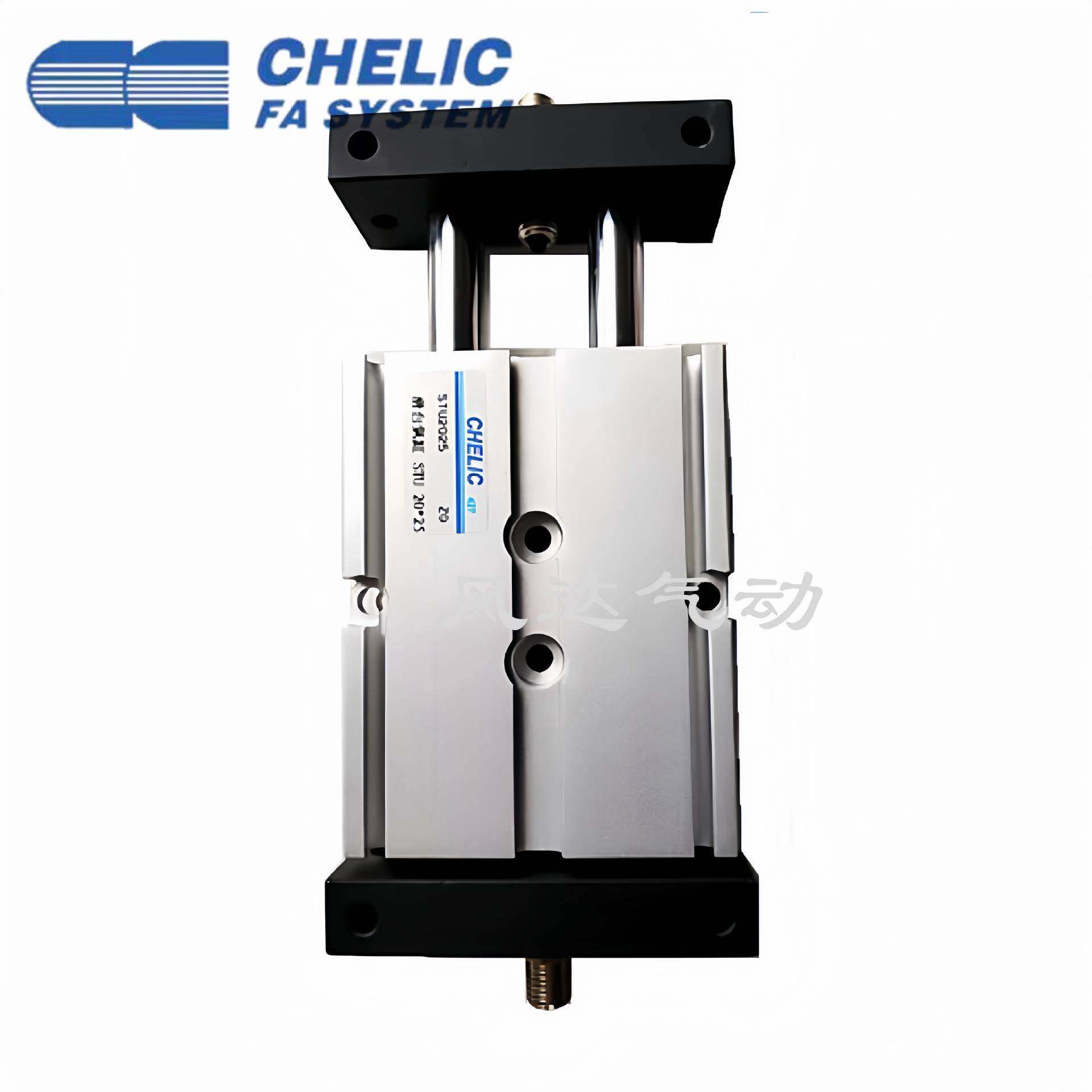 HLIC气立可滑台气缸CSTU1/51916/20/25/3E20X25X50X75X100X125-A,标准件/零部件/工业耗材,气缸,淘宝优惠券,粉丝福利购,淘宝优惠卷