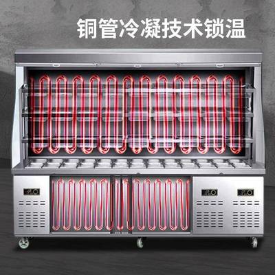 恩典麻烫展示柜冷藏保辣串串柜鲜水果菜柜点商用立35式推拉门冰箱