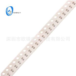 贴0805贴片电感22UH±10%电感0805风华片电感080522USWWH±10%