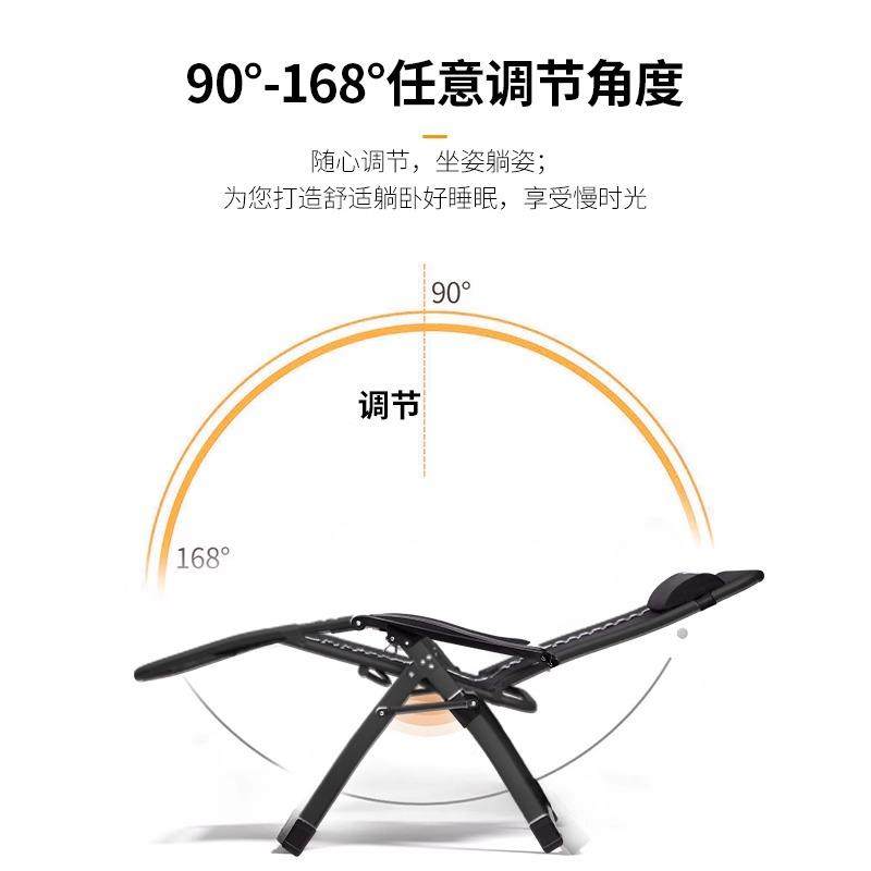 躺睡椅椅午休折藤午靠背椅子阳叠台家用休闲夏天老人专用JQS懒人,电子元器件市场,其它元器件,淘宝优惠券,粉丝福利购,淘宝优惠卷