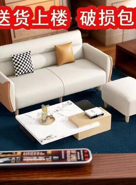 沙发床猫抓皮科技布新款可折叠两用睡多功能代现小型可户觉出ABG