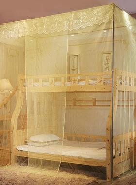 子母床蚊帐儿童12米1双.35米1.5LLX24011低米梯柜层高床上下铺一