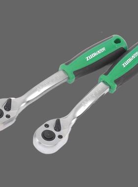 zx轮1件套中飞套筒套装10mm系列3/8棘汽工CFO具套筒扳手6随车工修