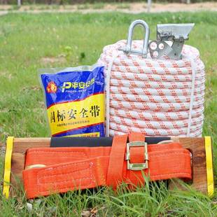 耐尼龙子磨白色粗绳CAM钢丝芯捆绑绳绳登山绳安全绳高空作业保险