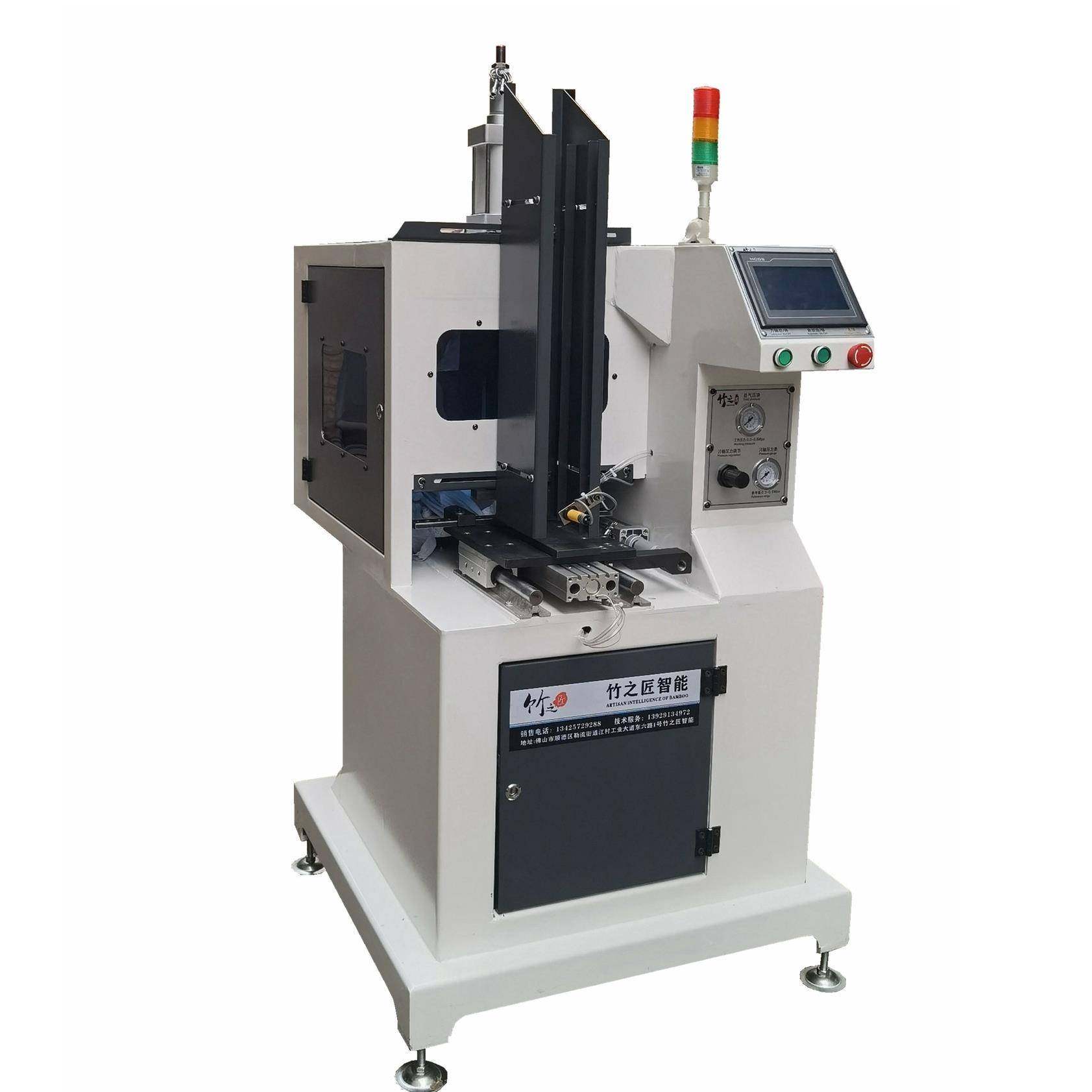 木工竹7504机木软木动砖菜板自动仿形铣砂搓脚石光双臂自镂机MX75,机械设备,其他机械设备,淘宝优惠券,粉丝福利购,淘宝优惠卷