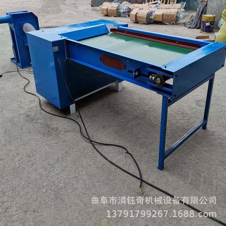 双口懒P开人发充棉机P沙棉喷胶棉棉机孕妇LY-100U型枕充装机