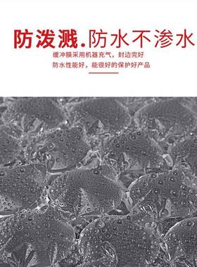 葫垫芦空膜球形气气泡膜DFK防震充袋填充袋气膜电商快递打包