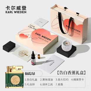 正品档KW卡尔威煤油打火机情人节送男友高防风按压高登颜值生日礼