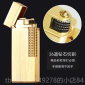 正品 法超国神骏制充气打火机男女士薄不防风商务定创意 GH精ORSE