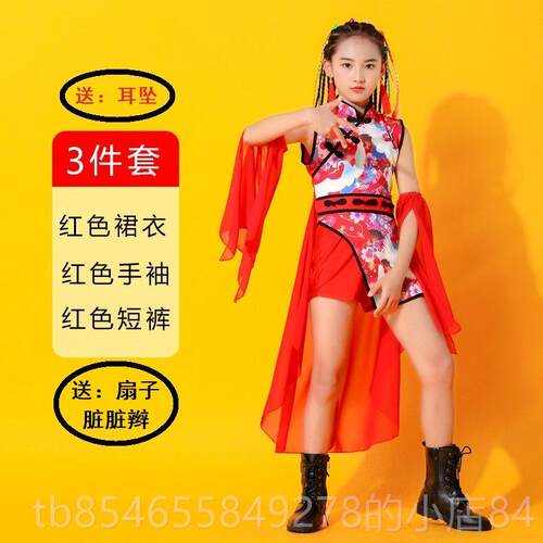 正品中国风女童潮儿童演出爵服国潮士舞新服时款T台走秀表演服尚