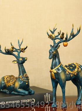 正品欧品式鹿厅酒柜送电视柜装饰摆客件创意家居工艺品新婚结婚礼