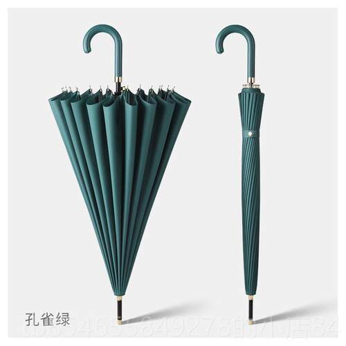 正品24柄男骨女雨伞长大号人加固加双厚结实抗风暴雨生直杆弯柄大