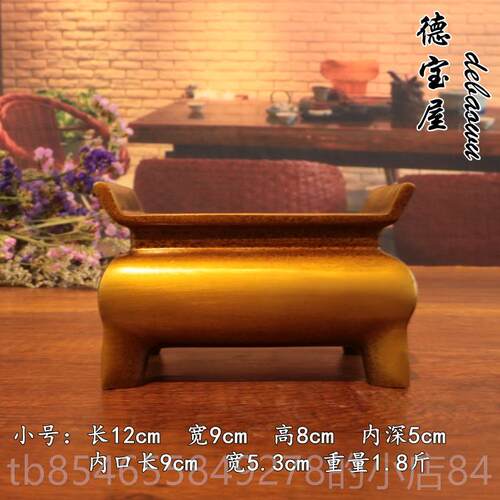 正品包邮铜香炉纯铜仿古家祭香炉佛堂 佛 供奉 四祀足铜用鼎香炉